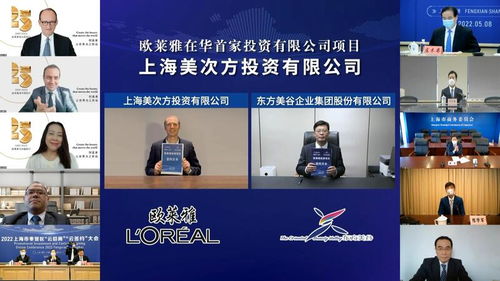 外企高管共話上海 堅定深耕決心，持續(xù)投資未來