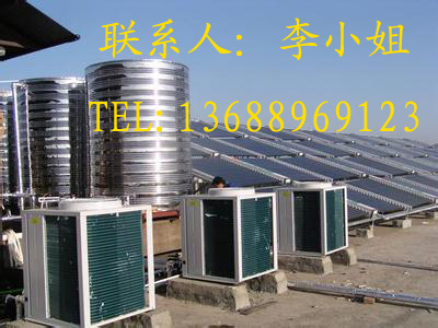 東莞茶山 工廠宿舍熱水解決方案的制造與經(jīng)銷中心
