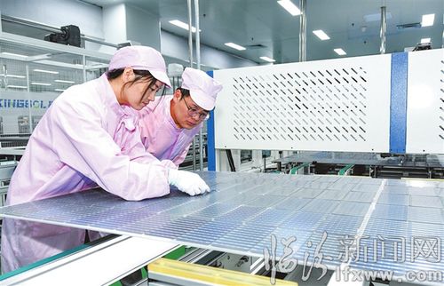 臨汾經濟開發區晶旭新能源科技 以創新驅動，領跑能源科技新賽道